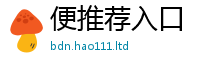 2025最新免费资料大全由2025年免费资料大全最新版本